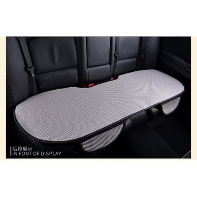 Ice Silk cool for summer Car Seat Cover Summer General Car Cushion 52x50CM AntiSlip Durabel 1PC