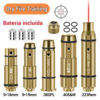 9mm/380ACP/40S&amp;W/223Rem Laser Training Bullet Dry Fire Laser Trainer Cartridge Tactical Red Dot Laser Training Bore Sight