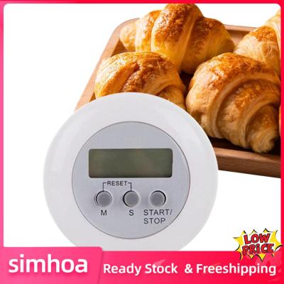 เครื่องจับเวลาทำอาหาร Simhoa สำหรับอบนาฬิกาจับเวลาทำครัวสำหรับทำอาหารสำหรับเกมอบ