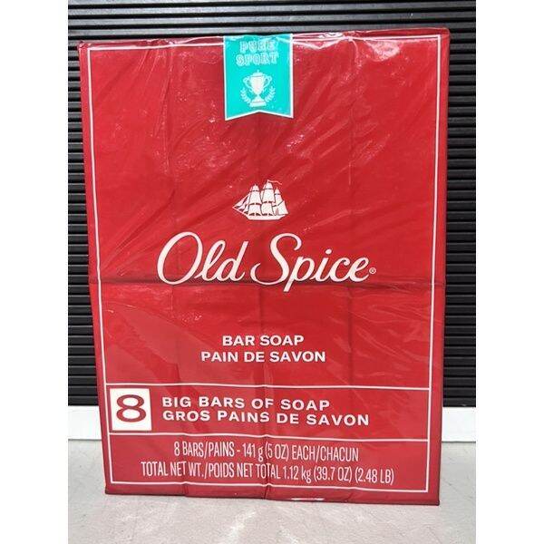 Old Spice Bar Soap Pure Sport 8 Bars x 141 grams Lazada PH