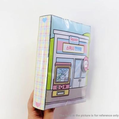 [Pocket Book Pinch Music] [DIY โฮมเมด] ร้านสะดวกซื้อ วัสดุทําด้วยมือ แพ็กเกจหยิกเพลง ซูเปอร์มาร์เก็ต / เกมซูเปอร์มาร์เก็ตกระดาษ / ผลิตภัณฑ์ไม่สําเร็จรูป