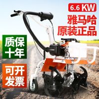 ☍▬☫ micro tillage machine agricultural multi-function gasoline rotary cultivator home weeding digging ditch ploughing