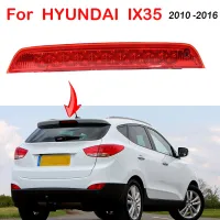 สำหรับ Hyundai Ix35 2010-2016ไฟเบรกดวงที่สามบาร์ด้านหลังที่จอดรถสัญญาณโคมไฟรถบรรทุกภูเขาสูงหยุดไฟเตือนอุปกรณ์เสริมในรถยนต์