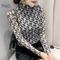 YIMEI เสื้อผ้าสำหรับฤดูใบไม้ร่วงปี2023เสื้อยืดผ้าโปร่งแขนยาวพิมพ์ลายสีเงินมาแรงเทรนด์แฟชั่นของผู้หญิงเพรียวบาง