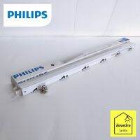 PHILIPS TrunkLinea 7W 6500K ไฟหลืบ รางไฟสำเร็จรูปแบบต่อพ่วงได้ LED รุ่น 31098