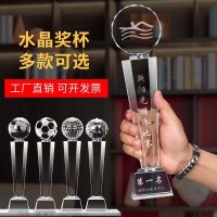 2023 Original Genuine Basketball Football Badminton Trophy Table Tennis Tennis Golf MVP Game Games Crystal Custom Metal