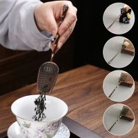 Retro Metal Tea Spoon Creative Copper Shovel Scoop Teaspoon Tea Shovel Accessories Tool