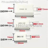 5W Ceramic Cement Resistor Vertical 1R 2R 4.7R 10R 22R 33R 51R 68R 100R 120R 1K 2K 22K 10K 47K 330R 470R 680R 4.7eur