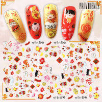 Chinese New Year Nail Art Sticker Women Manicure Decor Spring Festival Decal