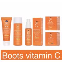 Boots vitamin C serum,toner,ครีม,มาส์ก,อายครีม???