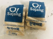 chả cá que O Sajang Hàn Quốc gọi 200g chia từ túi 500g