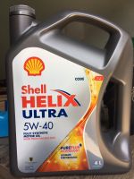 ✅ น้ำมันเครื่อง Shell✅ Shell Ultra 5W-40 5W40 เบนซิน สังเคราะห์แท้ 4 ลิตร 1  แกลลอน