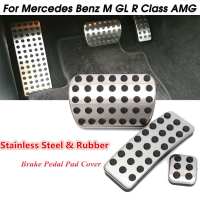 3X Stainless Steel Car Accelerator Fuel Gas Brake Pedal Pad Cover For Mercedes Benz M GL R AMG GLK SLK CLS Class W203 W204