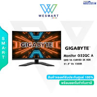 ⚡️0%10ด.⚡️ GIGABYTE Monitor (จอมอนิเตอร์คอมพิวเตอร์) รุ่น (G32QC A) : 31.5" (2‎560 x 1440) QHD VA CURVED 2K HDR/165Hz /G-SYNC-COM/ความโค้ง1500R VA/Warranty3Year By Synnex