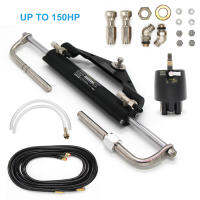 Winibo Outboard Engines up to 150HP Hydraulic Steering Kit for Boat with Helm Pump,Cylinder and Tubes Kits ZA0300