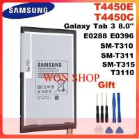 แบตเตอรี่ Samsung Galaxy Tab 3 8.0 T310 T311 T315 E0288 E0396 T4450E 4450mAh พร้อมชุดถอด