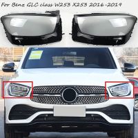 ฝาครอบไฟหน้ารถฝาครอบโป๊ะเปลือกแก้วสำหรับ Mercedes Benz GLC คลาส W253 X253 GLC200 GLC300 GLC260 2016 ~ 2019