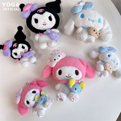 Sanrio My Melody Kuromi Cinnamoroll กระเป๋าเป้สะพายหลังน่ารักตุ๊กตาน่ารักนุ่มฟูพวกกุญแจสำหรับกระเป๋าสะพาย Boneka Mainan จี้ของขวัญคริสต์มาส Hotseller