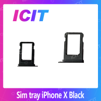 iPhone X/iPhone 10 อะไหล่ถาดซิม ถาดใส่ซิม Sim Tray (ได้1ชิ้นค่ะ) สินค้าพร้อมส่ง คุณภาพดี อะไหล่มือถือ (ส่งจากไทย) ICIT 2020