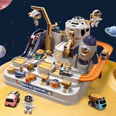 Children Track Car Space Big Adventure Models Toys Table Interaction Games Play Vehicles Educational Toys Gifts For Boy Girls