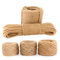 【YP】 15M 4mm 5mm 7mm Jute 3 Shares Twisted Cord Hemp Rope Decoration Thread for Packing / Tag CD18