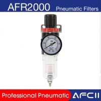 AFR2000 Pneumatic Compressor Air Filter Treatment Unit Pressure Regulator pressure reducing valve Valve Oil Water filterAFR2000