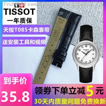 Shop Tissot Watch Ladies online Jan 2024 Lazada .my