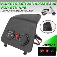 For VESPA GTS300 GTS 50 125 150 250 300 GTV HPE Motorcycle Cigarette Lighter Adapter Voltmeter Plug Dual Phone USB Port Charge