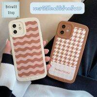 -พร้อมส่งในไทย-เคสซิลิโคน สกรีนลายตารางวินเทจ คลาสสิค TPU นิ่ม ใช้สำหรับIPทุกรุ่น #1014