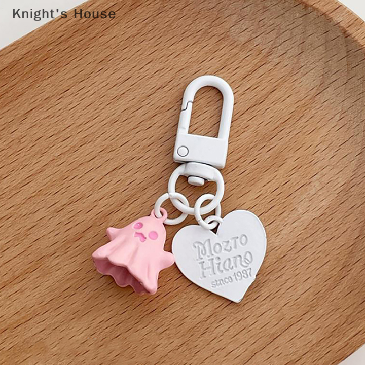 knights-house-กระเป๋าพวงกุญแจผีฮาโลวีนรูปการ์ตูนพวงกุญแจตุ๊กตาขนาดเล็กของเล่นของขวัญวันเกิดสำหรับเด็กผู้หญิง