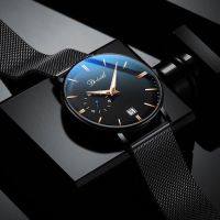 Dizi 2020 new wormhole concept ultra-thin watch non-mechanical waterproof male student trend Korean version personality