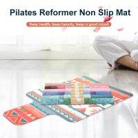 「nebulia shop」Pliates Reformer Mat พับยางธรรมชาติการออกกำลังกายผู้หญิงแคมป์ปิ้งเสื่อทำสมาธิโยคะแผ่นกันลื่นฟิตเนส T2L7