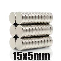 5ชิ้น แม่เหล็ก 15*5มิล กลมแบน 15x5มิล Magnet Neodymium 15x5mm แม่เหล็กแรงสูง 15mm x 5mm แม่เหล็กแรงดูดสูง ติดแน่น ติดทน พร้อมส่ง