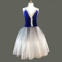 Blue Long Romantic Ballet Tutu Girl Women Ballet Costume Performance Ballet Dance Dress Girls Tutu Skirts Tulle Dance Wear