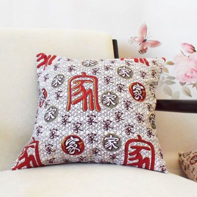 【SALES】 Sofa Pillow Cover Square Without Core Cushion Cotton Living Room Backrest Car Waist Old Coarse Cloth Can Be