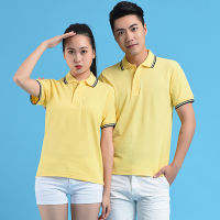 เสื้อโปโลชาย เสื้อคอปกชาย/หญิง คอปกรัดแขนคลิบ ผ้านิ่ม สบายตัว PoLo ผ้าCOTTON(สีเหลือง)