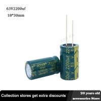 【cw】 2pcs 63V 2200UF x 30 mm low Aluminum Electrolyte Capacitor 2200 uf 63 V Electric Capacitors frequency 20