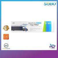 กรองบนตู้ Sobo 3880F