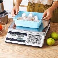 Electronic Scale 40KG เครื่องชั่งอาหารมาตรฐาน เครื่องชั่งดิจิตอล 40 กก. ปุ่มสแตนเลส เครื่องชั่ง เครื่องชั่งคำนวนราคา ใช้ได้ทั้งแบตเตอรี่ ไฟเสียบไฟบ ตราชั่งดิจิตอล กิโลดิจิตอล เครื่องชั่งอิเล็กทรอนิกส์ กิโลชั่งน้ำหนัก ที่ชั่งอาหาร แบบคำนวณราคา