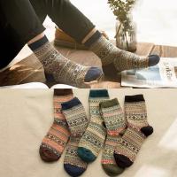 ถุงเท้ายาว ถุงเท้าสำลอง มีหลากหลายสี ระบายอากาศEuropean vintage style socks cotton wicking mens and womens socks Instagram recommended trend socks