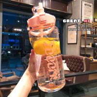 Large capacity water cup, sports kettle超大容量水杯女学生便携带吸管男户外运动大号塑料水瓶壶杯子【】9.17