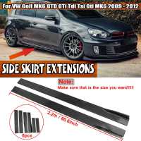 86.6 2.2M Nero/carbonio Auto Gotiale ตัวแยกแสง Laro ต่อ VW MK5กอล์ฟ MK6 GTD GTI TDI TSI GTI MK7 CC ต่อ Passat