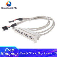 MainBoard 4 Port USB 2.0 to 9 Pin Header Bracket Extension Cable