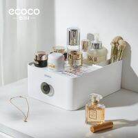 ECOCO ที่จัดระเบียบเครื่องสำอางความจุกล่องเก็บขนาดใหญ่เครื่องสำอางเดสก์ท็อปเครื่องประดับลิปสติกลิ้นชักเก็บของภาชนะเครื่องเขียนสำนักงาน