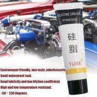 Waterproof Sealing Silicone Grease 50g Anti-leakage Lubricating Valve Silicon-based Grease O-ring I3I5