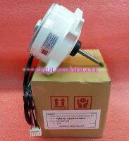 อะไหล่แท้ศูนย์/มอเตอร์คอยด์ร้อนแอร์ฮิตาชิ/HITACHI/PMRAC-XH24CKT*S02/MOTOR