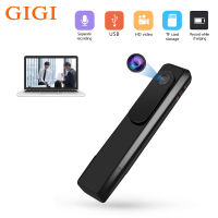 GIGI Hd 1080P กล้องพกพาขนาดเล็กกล้อง Dvr กล้องวิดีโอดิจิตอลการมองเห็นได้ในเวลากลางคืนห่วงบันทึกวิดีโอ