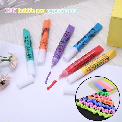 Ink Puffs Up 3D Art Pens 6pcs Like Popcorn DIY Kids Gifts Handmade Greeting Birthday Cards Safe Pen Magic Popcorn Pens