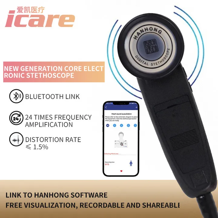 Medical Core Electronic Stethoscope Bluetooth Stethoscope 40x Magnification Application
