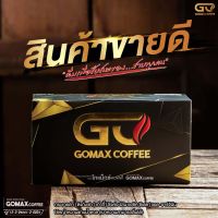 ของแท้/?กาแฟโกแม็กซ์ GOMAX COFFEE กาแฟผู้ชาย กาแฟสำหรับผู้ชาย กาแฟสำหรับท่านชาย 1กล่องมี10ซอง